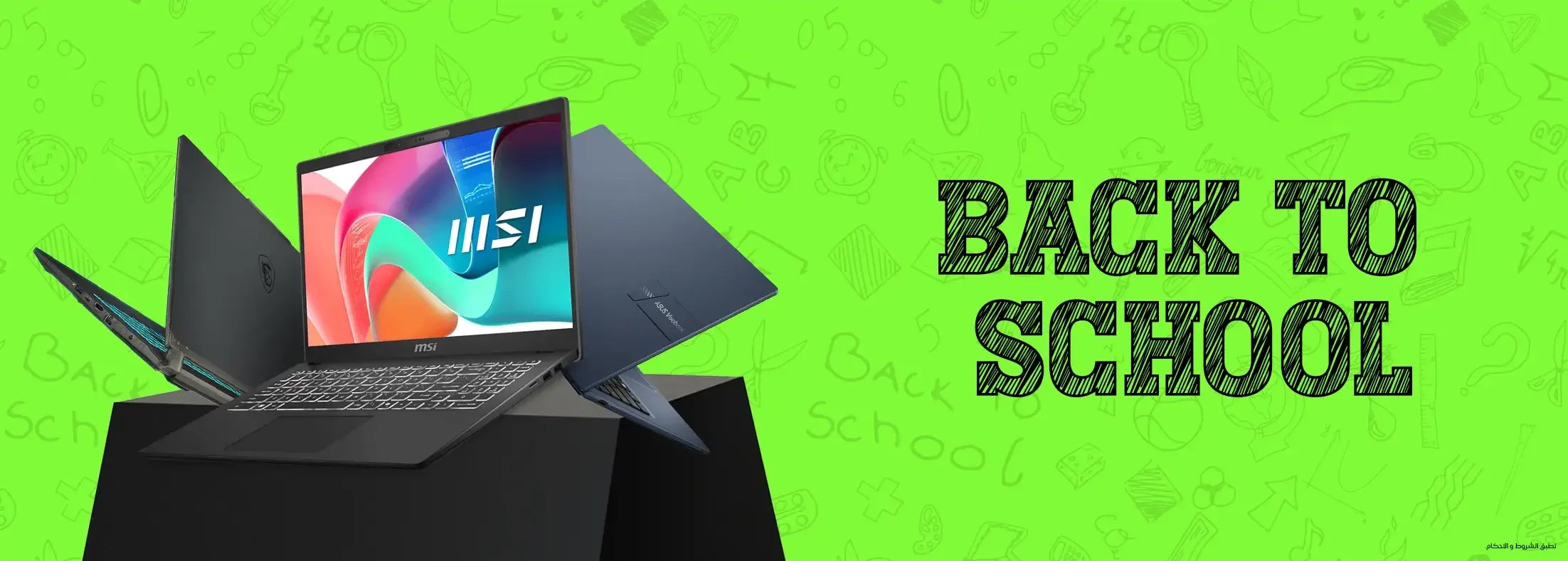 Best Student Laptops in Egypt for studying 2025