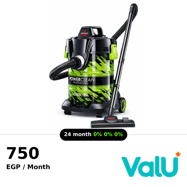 Bissell 2026E PowerClean Drum Wet & Dry Vacuum - Black