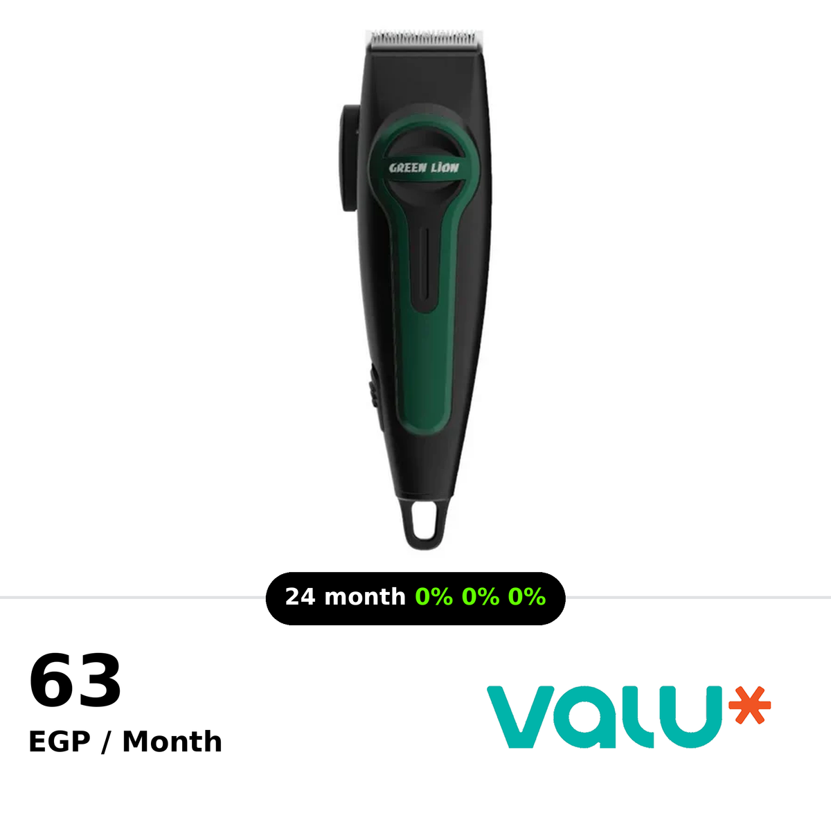 <tc>ماكينة حلاقة شعر احترافية Green Lion قابلة للشحن بمنفذ Type-C مع مؤشر LED – لون أخضر</tc>