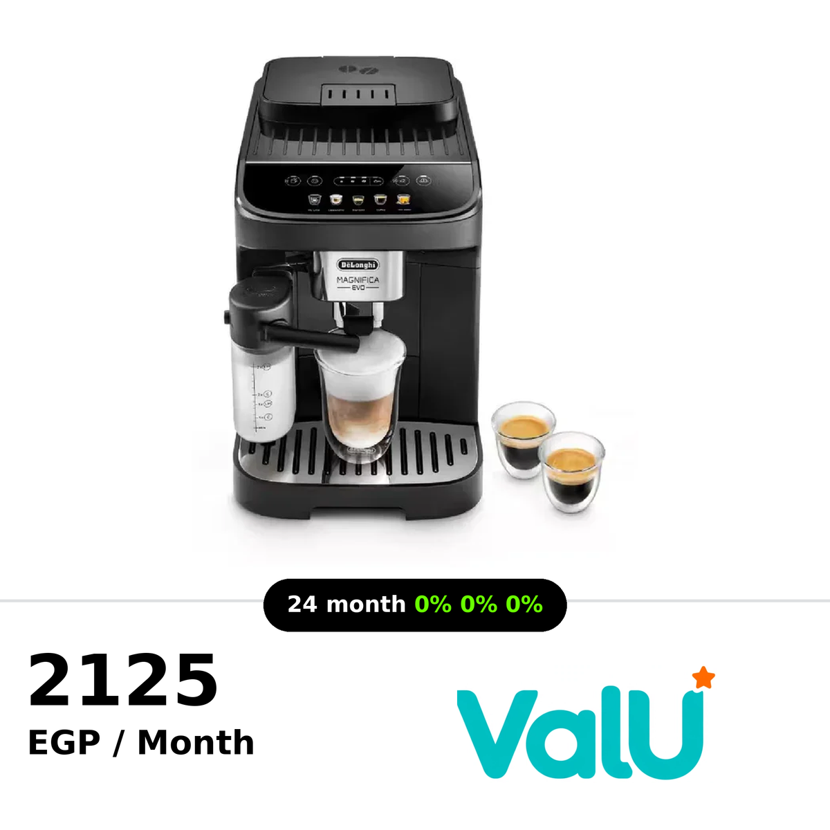 <tc>ماكينة تحضير القهوة ديلونجي ماجنيفيكا إيفو (Delonghi Magnifica Evo) أوتوماتيكية بالكامل - لون أسود - ECAM290.61</tc>