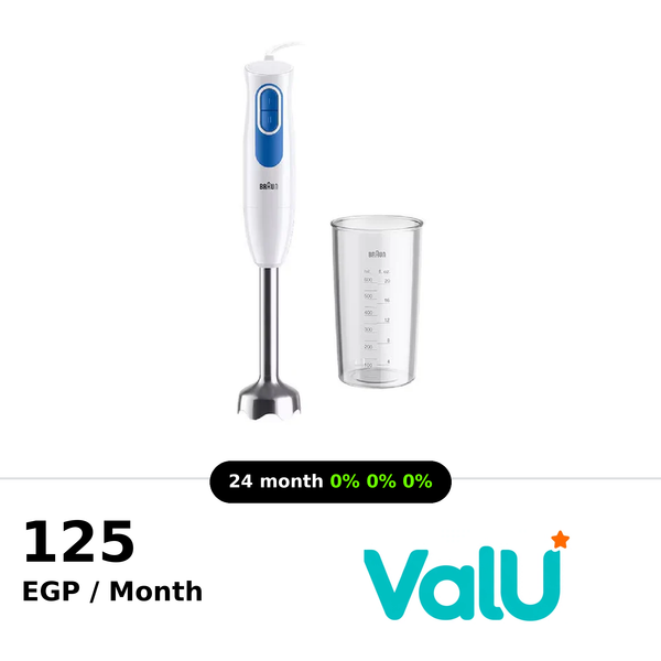 Braun MultiQuick 2 Hand Blender, 600 Watt - White\Blue - MQ20001M