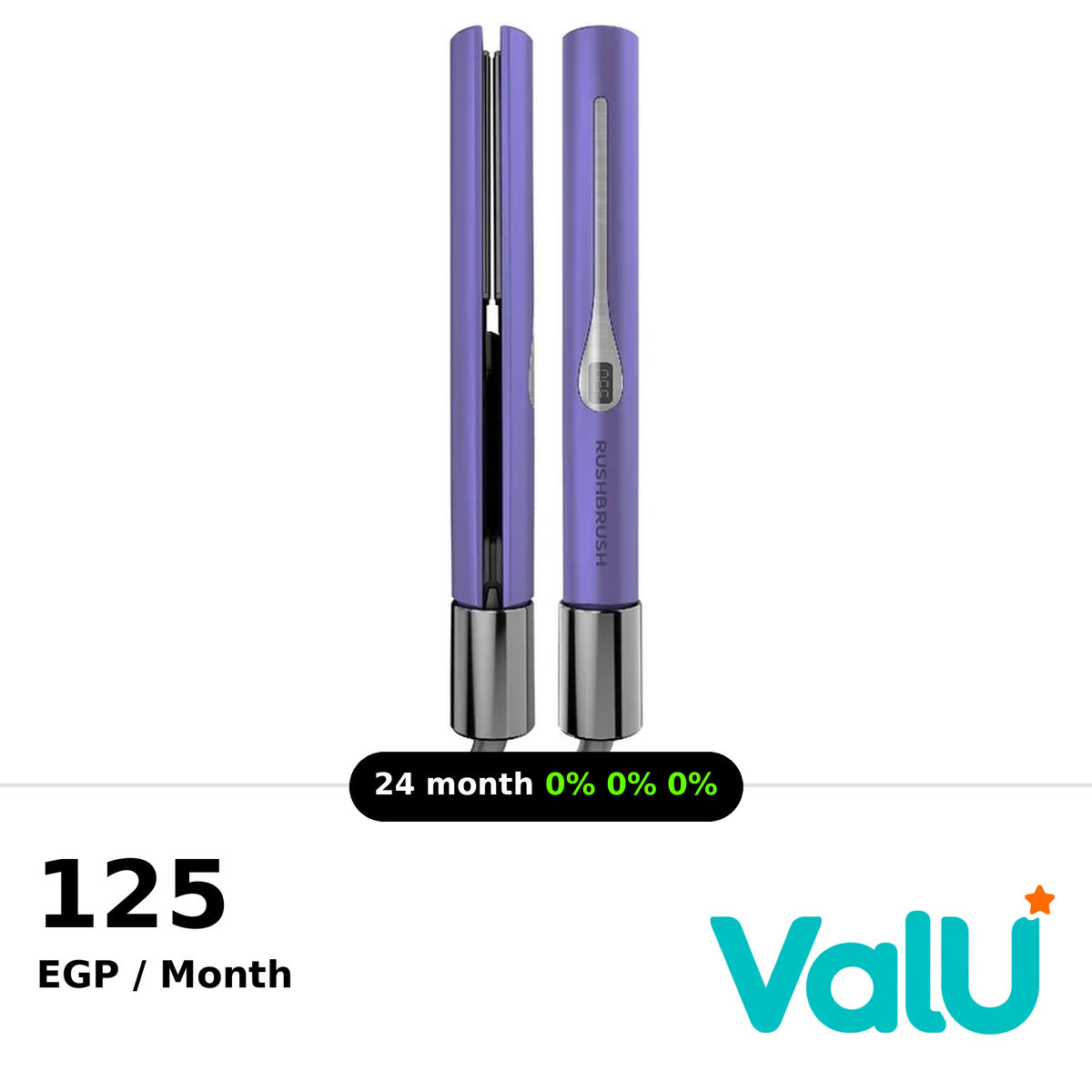 Rush Brush X2 Infra Revolver 50W 2-in-1 Hair Curler And Straightener - Purple