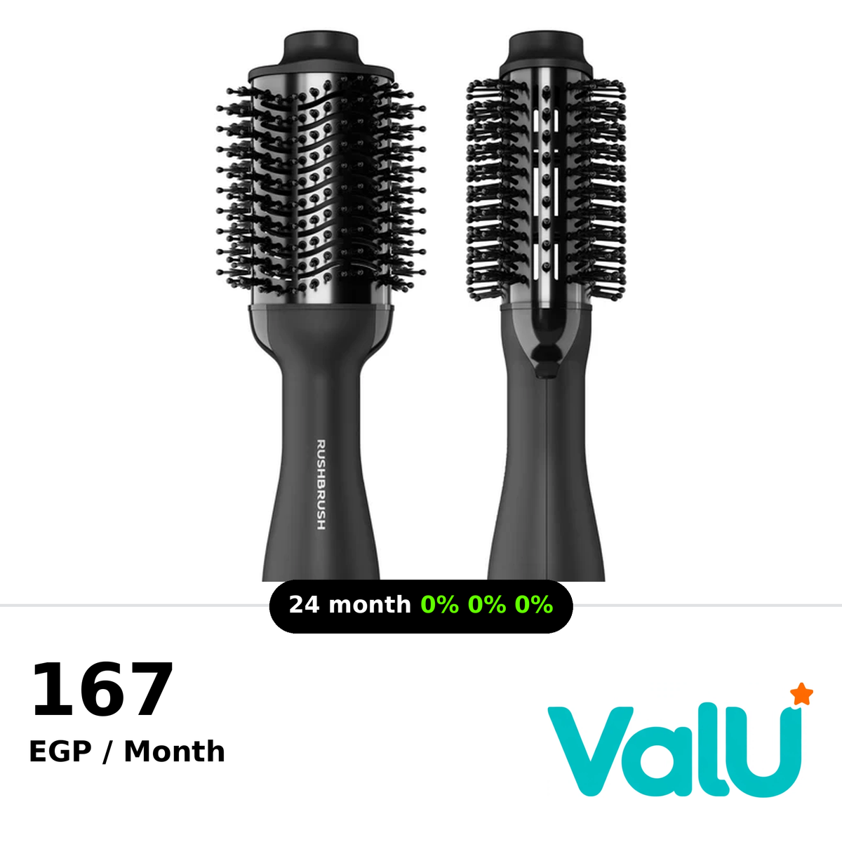 Rush Brush V2 Plus Hair Straightener 1200W, Curved With Volume Served