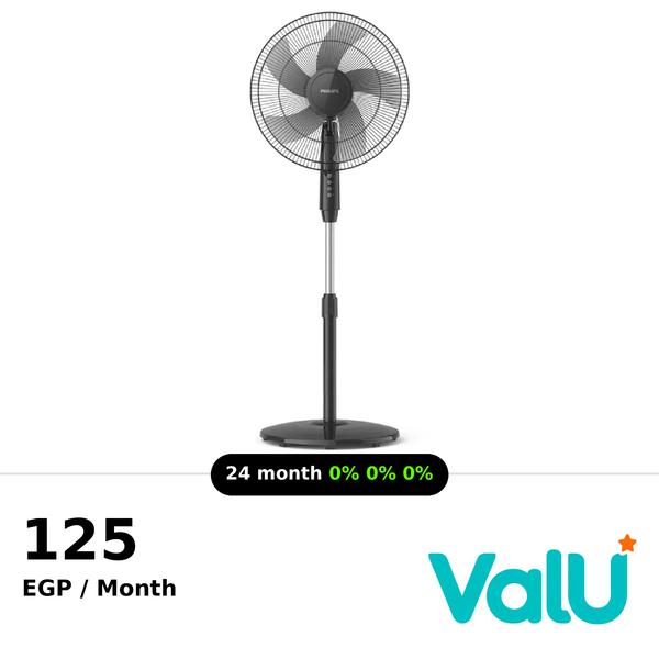 Philips Pedestal Fan 45W Series 600 - ACP625/01 - Black