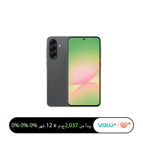 Samsung Galaxy A56 5G - 12GB Ram - 256GB (Local Warranty)