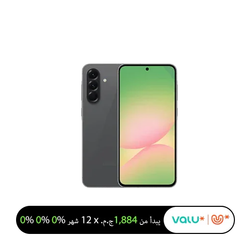 <tc>سامسونج جالكسي A56 5G ثنائي الشريحة 8 جيجابايت رام 256 جيجابايت (ضمان الوكيل)</tc>