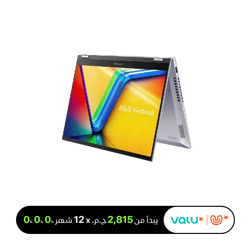 <tc>لابتوب أسوس فيفوبوك S14 فليب بمعالج i5-13420H (رامات 16 جيجابايت / هارد SSD 512 جيجابايت) – شاشة لمس قابلة للدوران 360 درجة مقاس 14 بوصة – نظام تشغيل ويندوز 11.</tc>