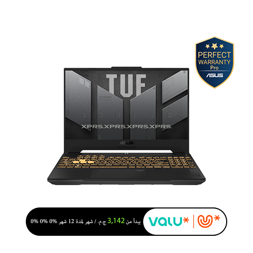 ASUS TUF Gaming A15 AMD Ryzen 7 7435HS - RTX 2050 (8GB RAM / 512GB SSD) FHD 144Hz - Win11 - 1 Year Perfect Warranty