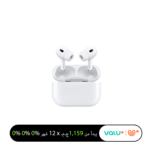 <tc>سماعات Apple AirPods Pro (الجيل الثاني) مع علبة شحن MagSafe (USB-C)</tc>