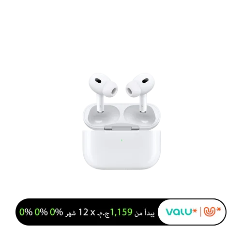 Apple AirPods Pro ( 2nd generation ) with MagSafe Charging Case (USB‑C)