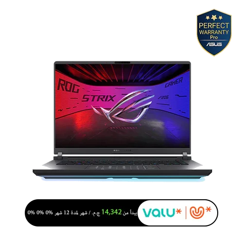 Asus_ROG_Strix_G16_Ultra_9_RTX_5080_valu_installment
