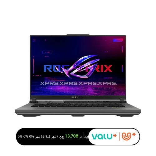 Asus_ROG_Strix_SCAR_16_valu_installment