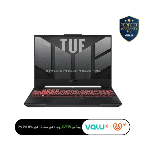 Asus TUF A15 (FA506NCR-HN007W) Ryzen 7 7435HS RTX 3050 (512GB SSD / 8GB Ram) Windows 11 - 1 Year Perfect Warranty