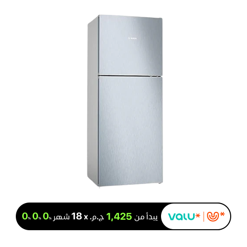 BOSCH Refrigerator Combi 302 Liter, NoFrost, Bottom Freezer, Silver (KGN36NL30U)