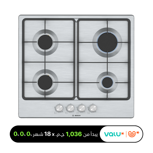 Bosch Built-In Gas Hob 60cm Series 4 Stainless Steel Model PGP6B5K60Q