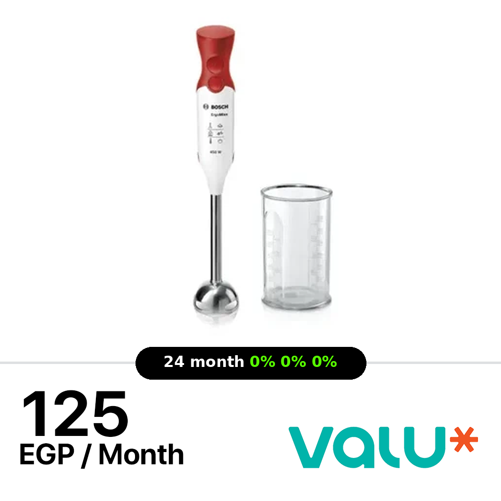 Bosch Hand Blender, 450 Watt, White - MSM64110