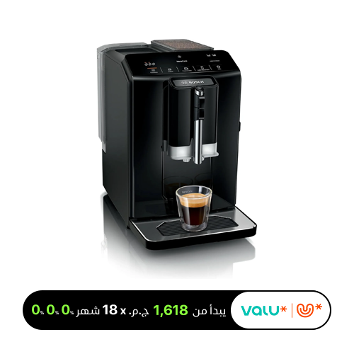 Bosch Espresso machine Series 2 Fully Automatic 1 4 liters Tank black TIE20119 valu installment