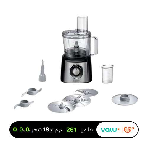 Bosch Food Processor MultiTalent 3 800 watt MCM3421M valu installment