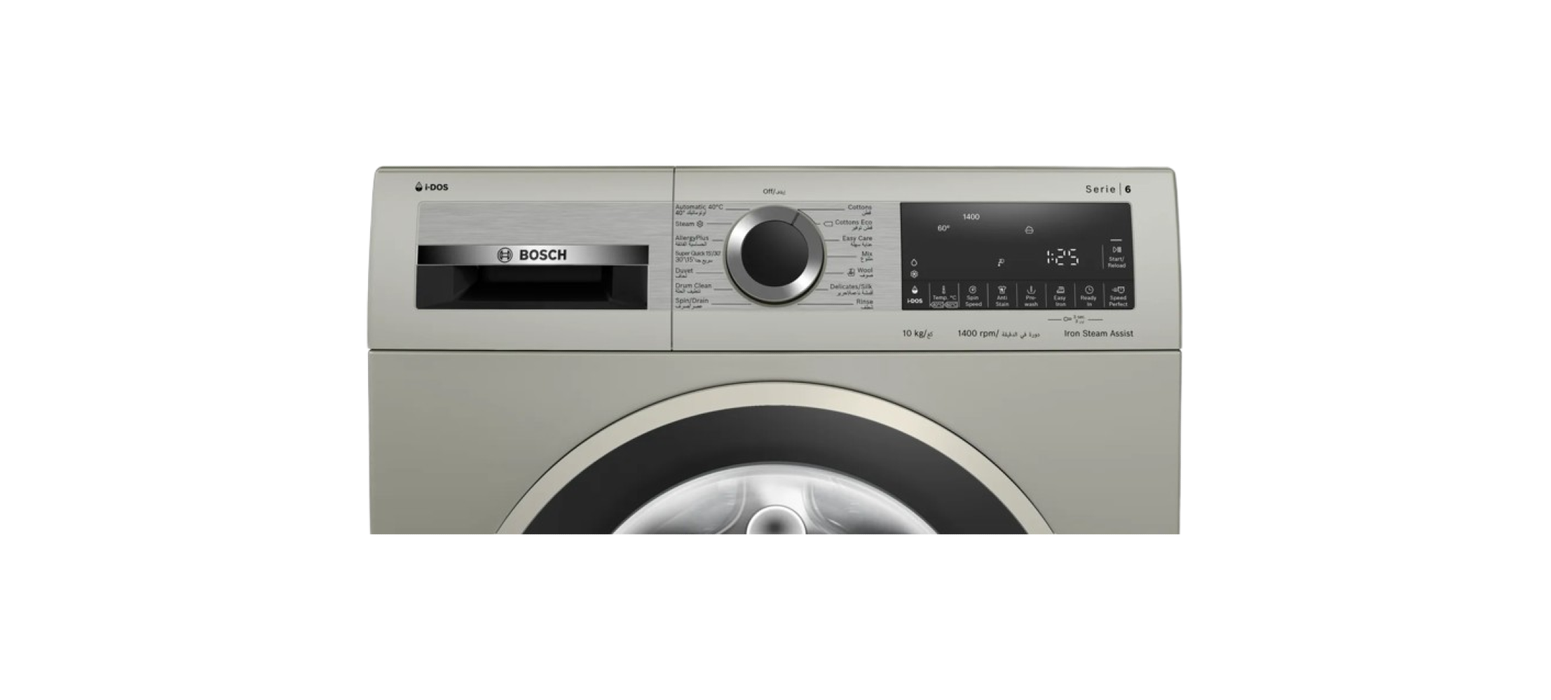Bosch Front Load Automatic Washing Machine 10KG, Graphite – WGA254AXEG xprs