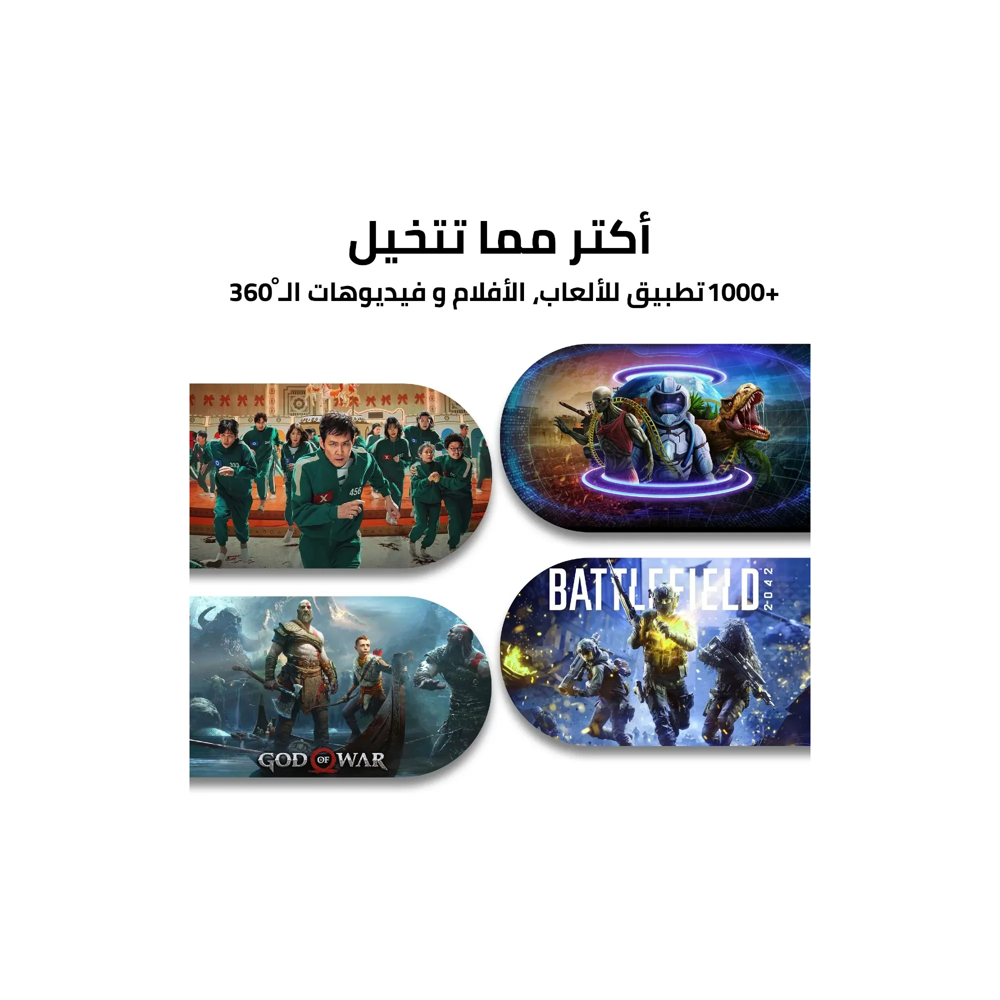 CardoO VR Max - Black xprs 0