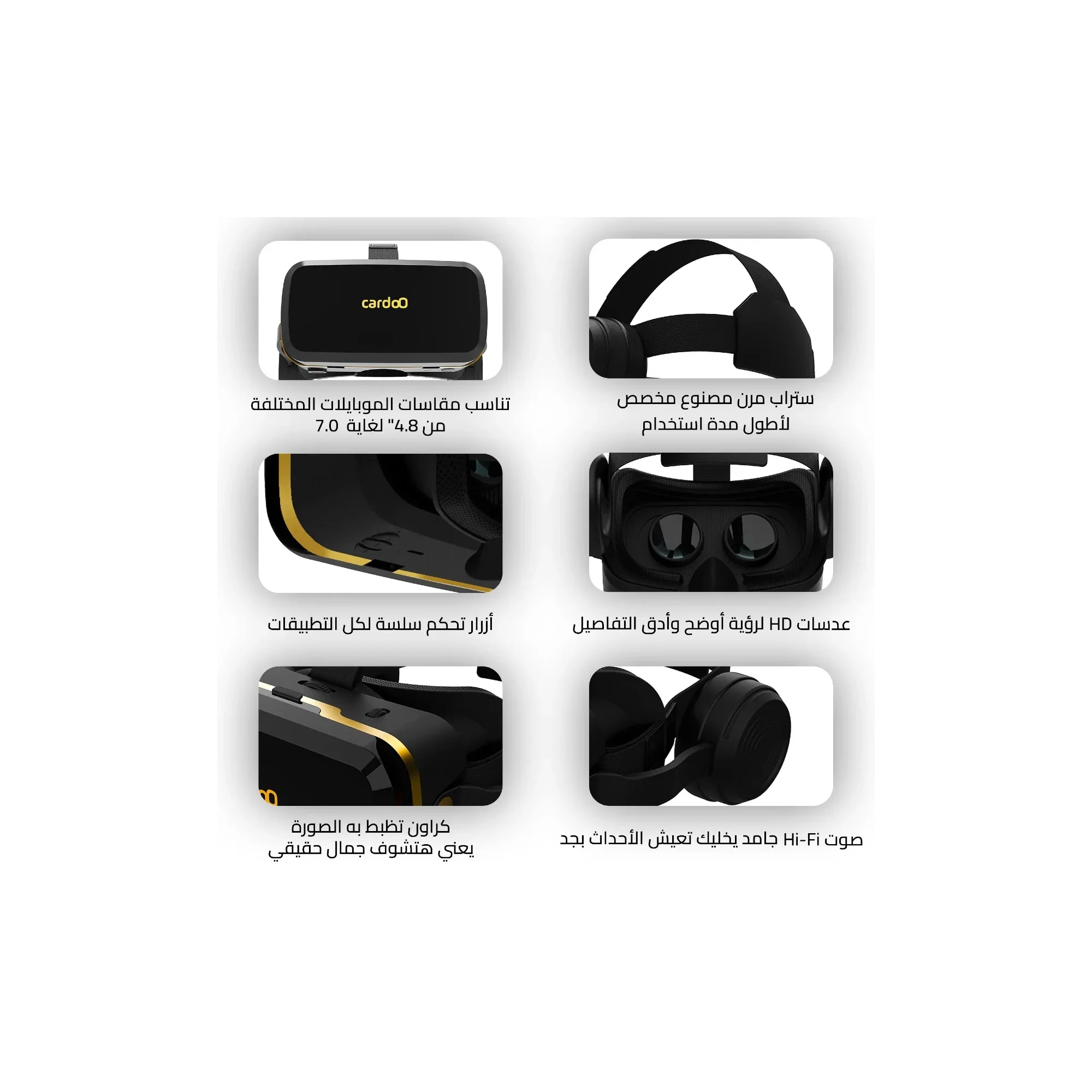 CardoO VR Max - Black xprs 2