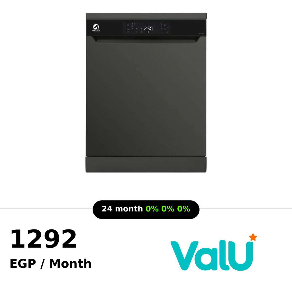 <tc>غسالة أطباق وايت ويل 60 سم رقمية - DW-1595V</tc>