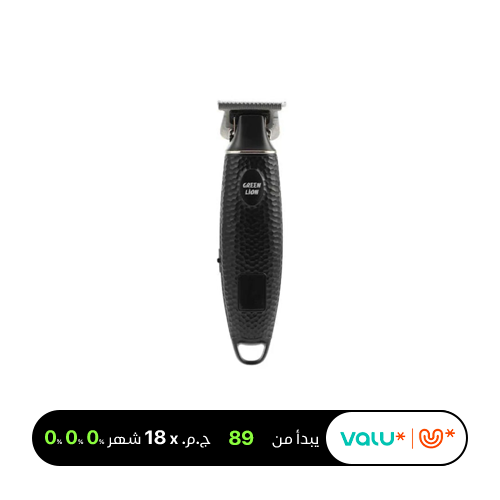 Green Lion Professional Hair Clipper 1400mAh Rechargeable valu installment
