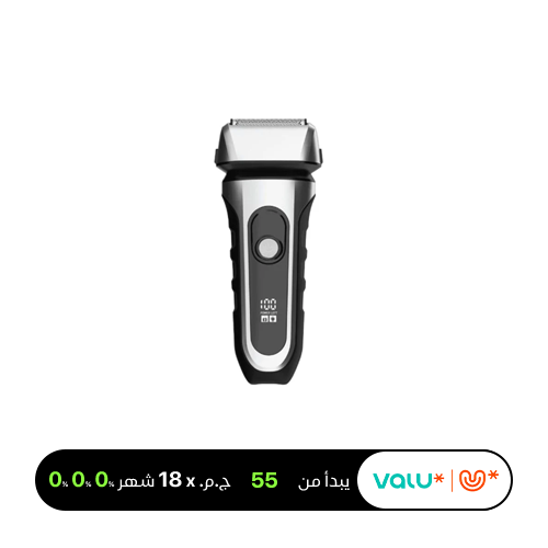 Green Lion Ultra Glide Shaver Precision Grooming Black Silver valu installment