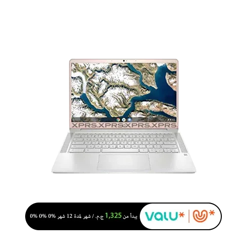 HP 14a-na0702ds 14" HD Chromebook, Intel Celeron N4120, 1.10GHz, 4GB RAM, 128GB eMMC, ChromeOS