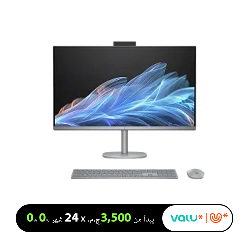 HP OmniStudio X All-in-One Desktop - Intel Core Ultra 5 125H - Intel Arc Graphics (16GB Ram / 256GB) Windows 11 Home