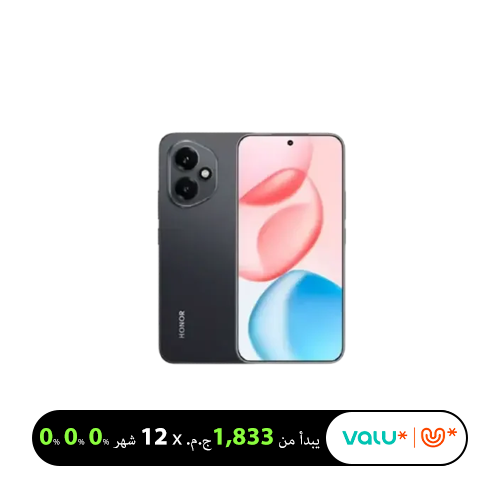 Honor 400 5G - 12GB RAM - 256GB (Local Warranty)