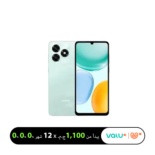 Honor 400 Lite 5G - 8GB Ram - 256GB (Local Warranty)