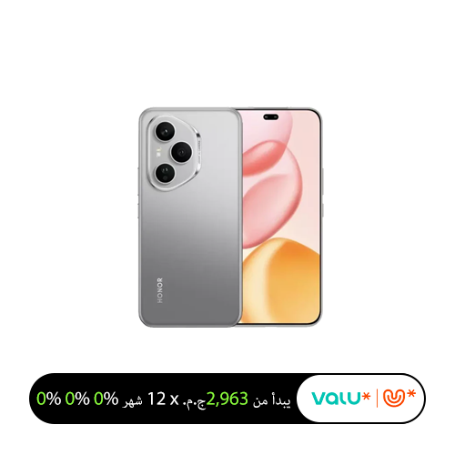 Honor 400 Pro 5G (12GB RAM / 512GB) (Local Warranty)