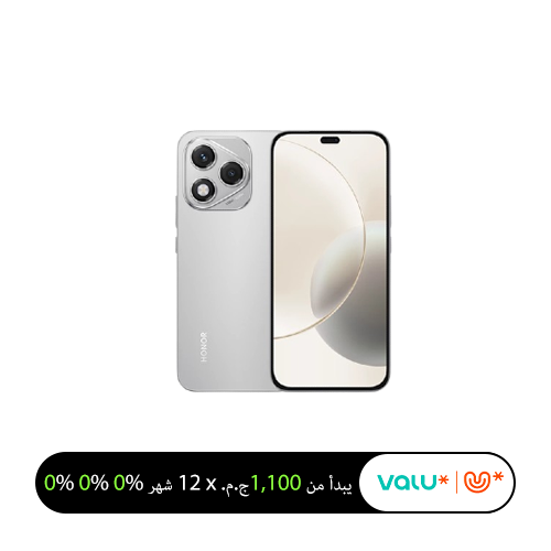 Honor 400 Lite 5G (8GB Ram / 256GB) (Local Warranty)