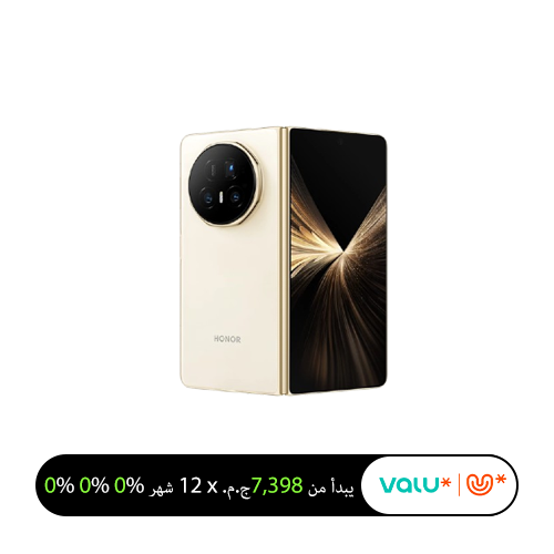 Honor Magic V5 5G 16GB Ram 512GB (Local Warranty)