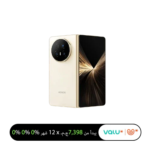 Honor Magic V5 5G 16GB Ram 512GB (Local Warranty)