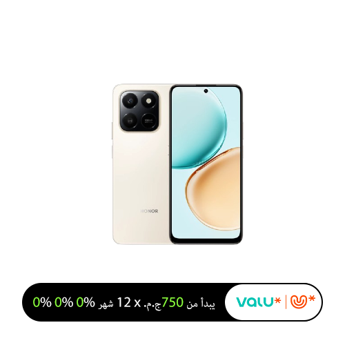 Honor X7D 4G (8GB Ram/256GB) (Local Warranty)