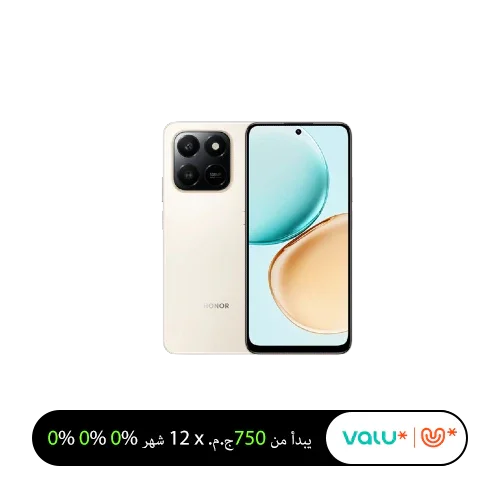 Honor X7D 4G (8GB Ram/256GB) (Local Warranty)