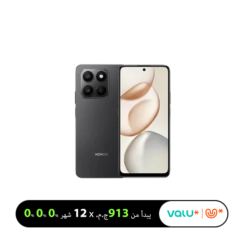 Honor X7D 5G (8GB Ram/256GB) (Local Warranty)