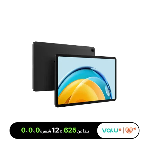 Huawei MatePad SE 10.4-inch - 4GB Ram - 64GB