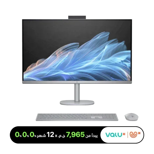 HP OmniStudio X All-in-One Desktop - RTX 4050 - Intel Core Ultra 5 125H - 16GB Ram - 512GB - Windows 11 Home