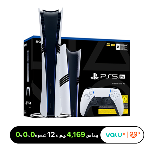 <tc> جهاز سونى بلاي ستيشن 5 برو، 2 تيرابايت SSD، مع ذراع تحكم لاسلكي - أبيض
</tc>