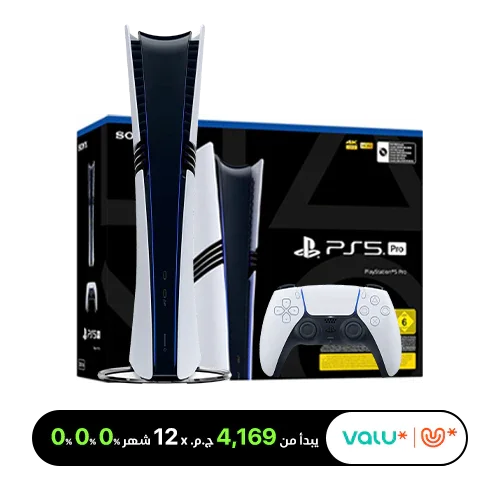 Sony PlayStation 5 Pro, 2TB SSD, With Wireless Controller - White