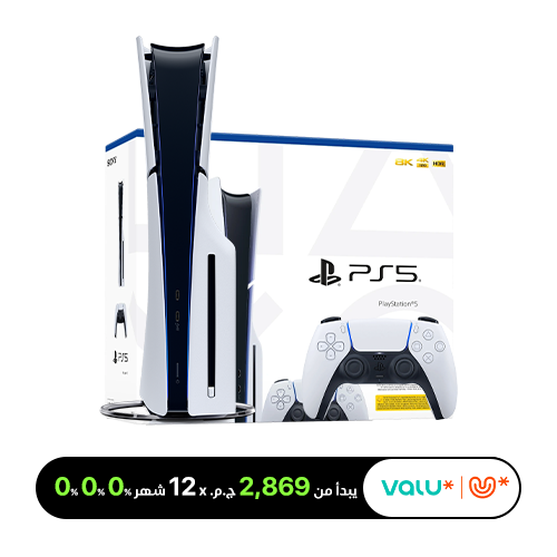 <tc>سوني بلاي ستيشن 5 سليم النسخة القياسية - ضمان سنتين - XPRS
</tc>
