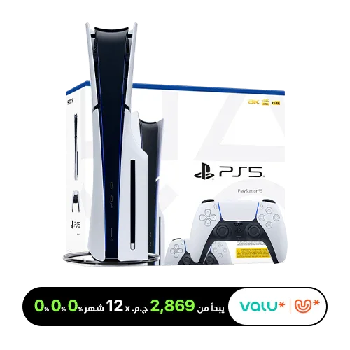 Sony PlayStation 5 Slim Standard Edition - 2 Year Warranty