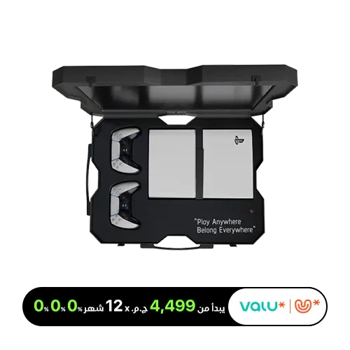 PlayNation Box, The First Portable PlayStation 5 in the World