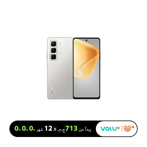 Infinix Hot 60 pro (8GB Ram/256GB Storage) (Local Warranty)