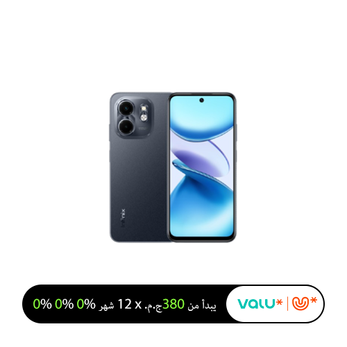 Infinix Smart 9 4G (128GB/4GB RAM) (Local Warranty)