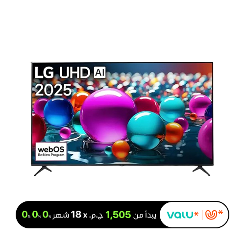 LG 55 inch UHD4K Smart TV - 55UA84006LB valu
