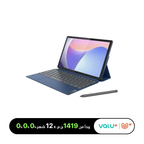Lenovo IdeaPad Duet 3 (8GB RAM / 128GB SSD) Intel N100 Processor - 11.5 inches Touchscreen - Windows 11 + Keyboard and Pen
